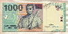 1000 рупий. Индонезия 2011г