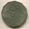 50 центов. Австралия 1970г
