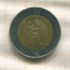 500 лир. Сан-Марино 1986г