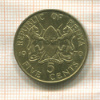 5 центов. Кения 1970г