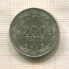 200 песо. Колумбия 2013г