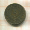 5 марок. Финляндия 1933г
