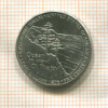 5 центов. США 2005г