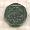 50 центов. Кипр 1998г