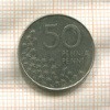 50 пенни. Финляндия 1991г