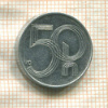50 геллеров. Чехословакия 2005г