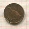 1 пенни. Гибралтар 2010г