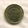 1 толар. Словения 2001г