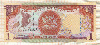 1 доллар. Тринидад и Тобаго 2006г