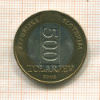 500 толаров. Словения 2002г