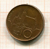 10 крон. Чехословакия 1994г