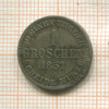 1 грош. Брауншвейг-Вольфенбюттель 1857г