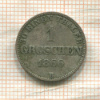 1 грош. Ольденбург 1866г