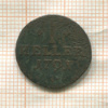 1 геллер. Гессен-Кассель 1791г