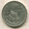 1 песо. Мексика 1959г