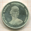 250 франков. Бельгия 1995г
