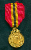 Медаль «В память о 40-летии правления короля Леопольда II» Бельгия