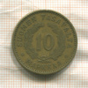 10 марок. Финляндия 1929г