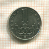 1 крона. Чехия 1993г