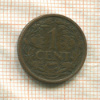 1 цент. Нидерланды 1925г