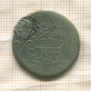1/4 динара. Марокко 1903г