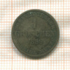 1 грош. Брауншвейг (деформация) 1859г