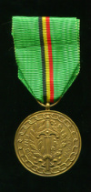 Бронзовая медаль "За доблестный труд". Бельгия