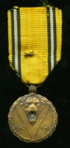 Медаль "В Память Войны 1941-1945 гг" с саблями. Бельгия