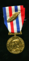 Почетная медаль Железнодорожника. Франция
