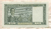 10 динаров. Югославия 1939г