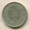 2 франка. Бельгия 1910г