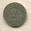 1 франк. Швейцария 1911г