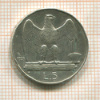 5 лир Италия 1928г