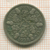 6 пенсов. Великобритания 1928г