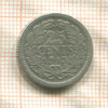 25 центов. Нидерланды 1915г