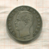 2 марки. Бавария 1908г