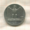 5 лир. Италия 1929г