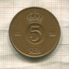 5 эре. Швеция 1960г