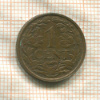 1 цент. Нидерланды 1931г