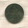 1 грош. Саксония 1867г