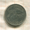 1/2 динара. Тунис 2009г