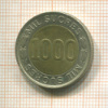 1000 сукре. Эквадор 1997г