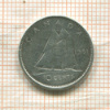 10 центов. Канада 1961г