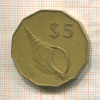 5 долларов. Острова Кука 1987г