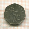 50 пенсов. Великобритания 1998г