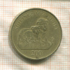 200 шиллингов. Танзания 2014г