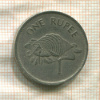 1 рупия. Сейшелы 1992г