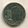 2 франка. Франция 1995г