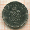 2 франка. Монако 1982г