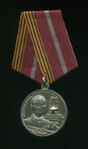 Памятный знак. Генерал-лейтенант Д.М.Карбышев